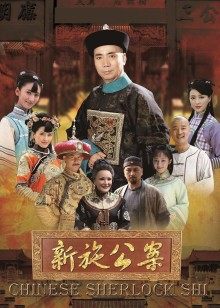 工口小银狐 – 牙刷视频 [1V 232MB]